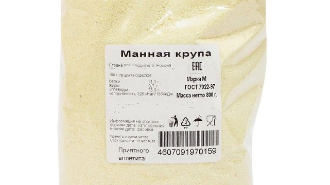 Маркировка круп. Крупа манная этикетка. Этикетка для манной крупы. Манная крупа. Крупа манная ГОСТ.